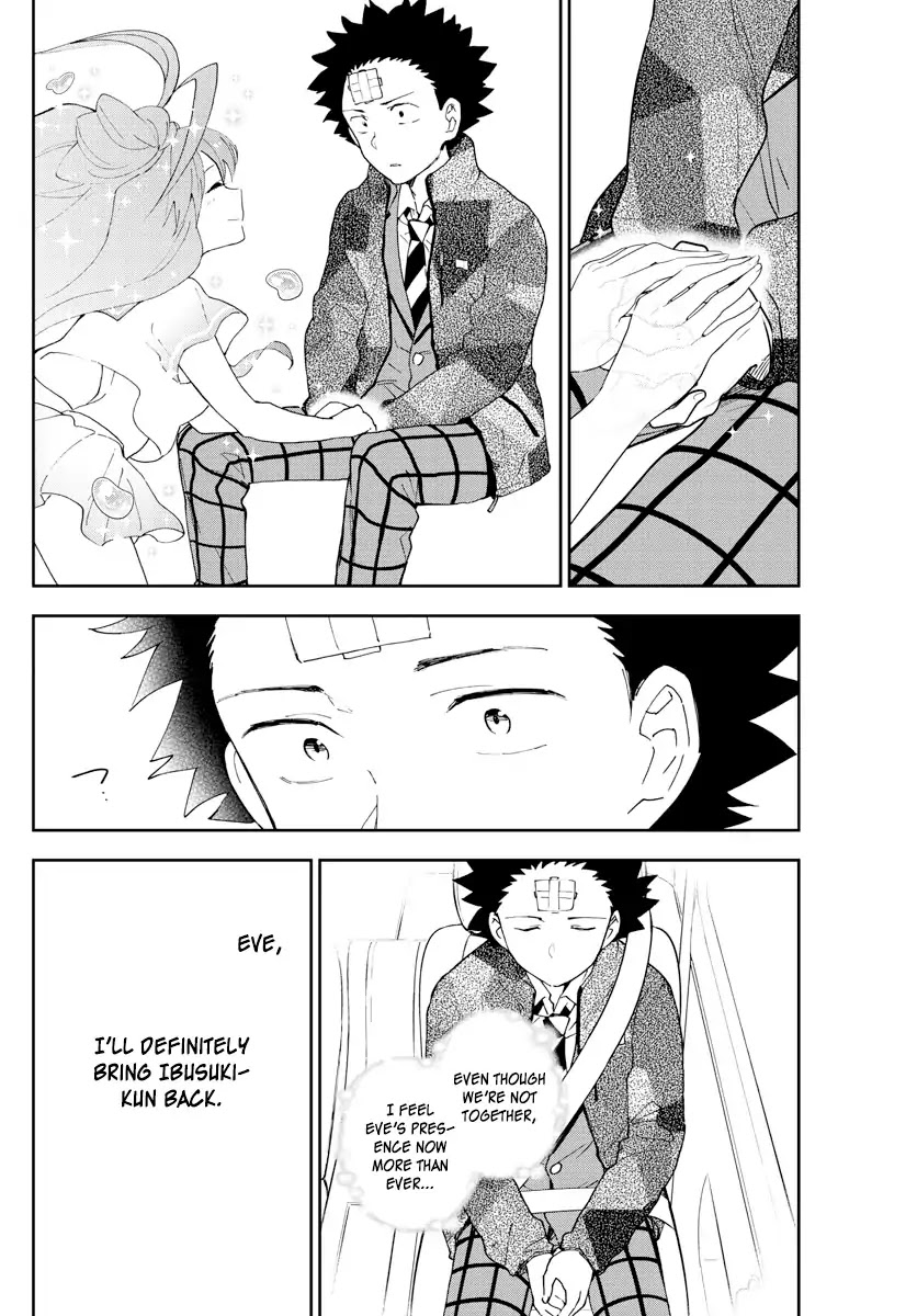 Hatsukoi Zombie Chapter 165 page 2 - Chapter 165: Determination