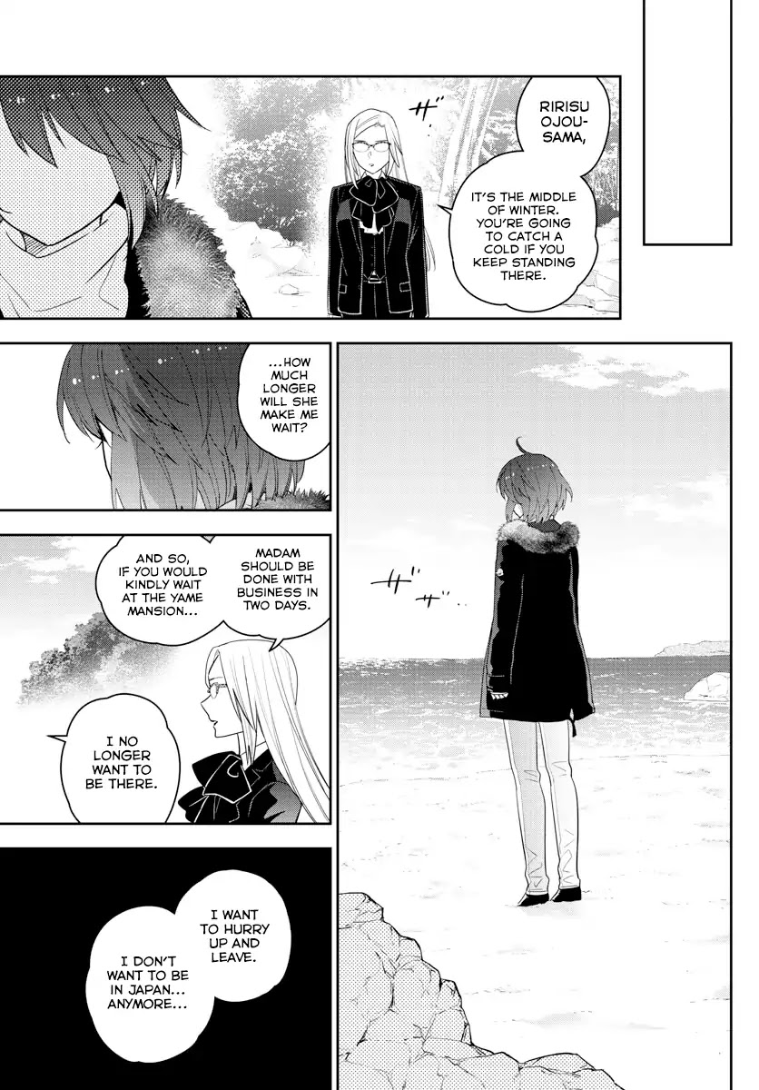 Hatsukoi Zombie Chapter 165 page 3 - Chapter 165: Determination