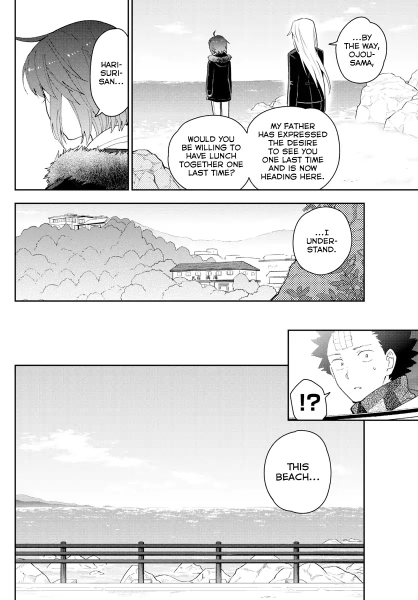 Hatsukoi Zombie Chapter 165 page 4 - Chapter 165: Determination