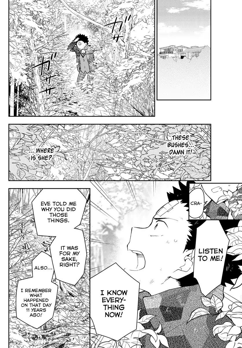 Hatsukoi Zombie Chapter 165 page 8 - Chapter 165: Determination