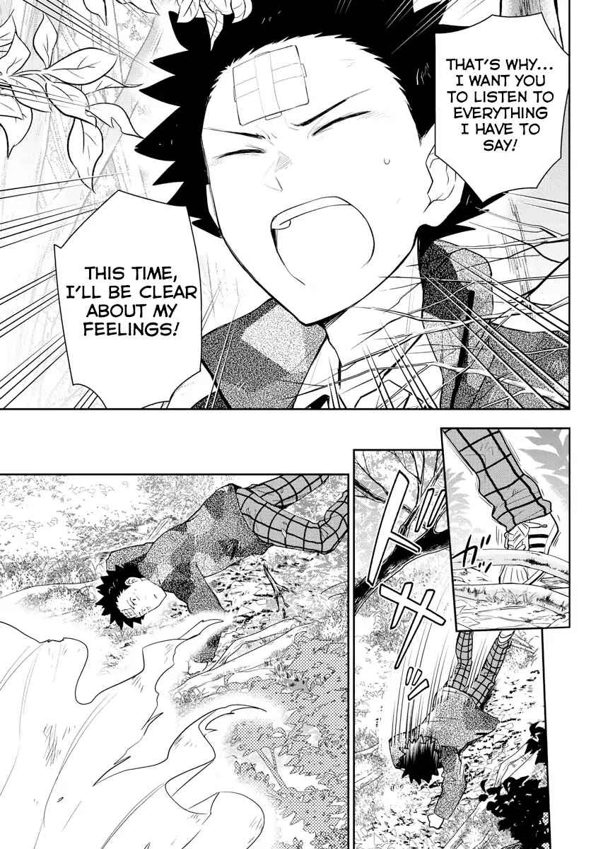 Hatsukoi Zombie Chapter 165 page 9 - Chapter 165: Determination