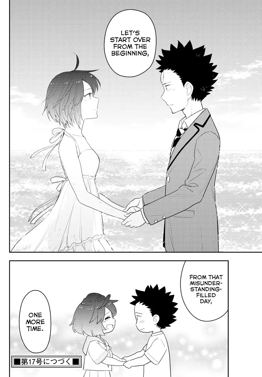 Hatsukoi Zombie Chapter 166 page 17 - Chapter 166: Once Again, From the Beginning