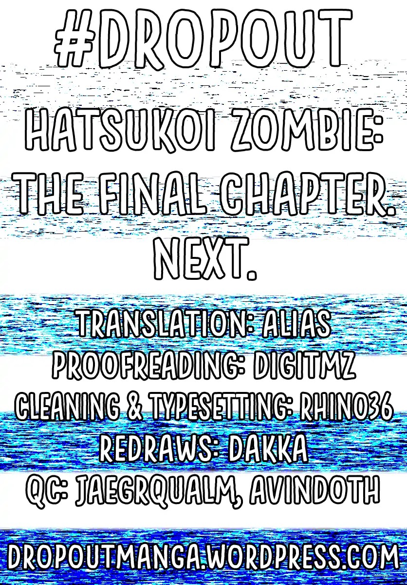 Hatsukoi Zombie Chapter 166 page 18 - Chapter 166: Once Again, From the Beginning