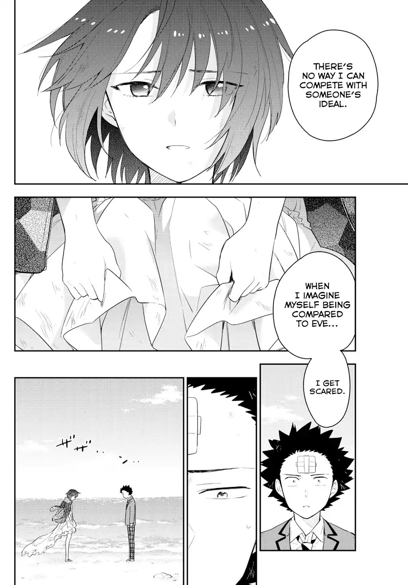 Hatsukoi Zombie Chapter 166 page 6 - Chapter 166: Once Again, From the Beginning