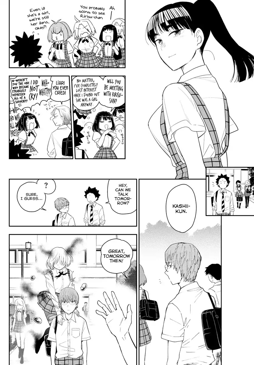 Hatsukoi Zombie Chapter 167 page 19 - Chapter 167: The Start of an Ordinary Love [END]