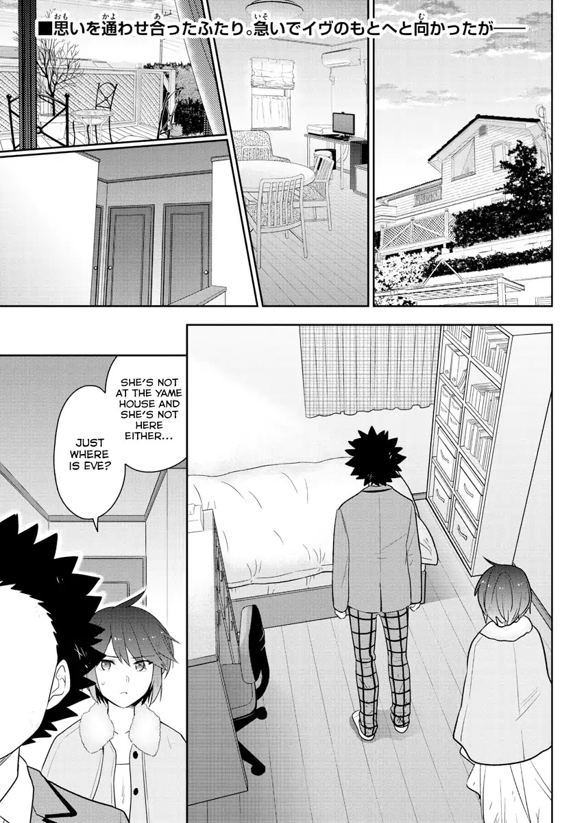 Hatsukoi Zombie Chapter 167 page 3 - Chapter 167: The Start of an Ordinary Love [END]