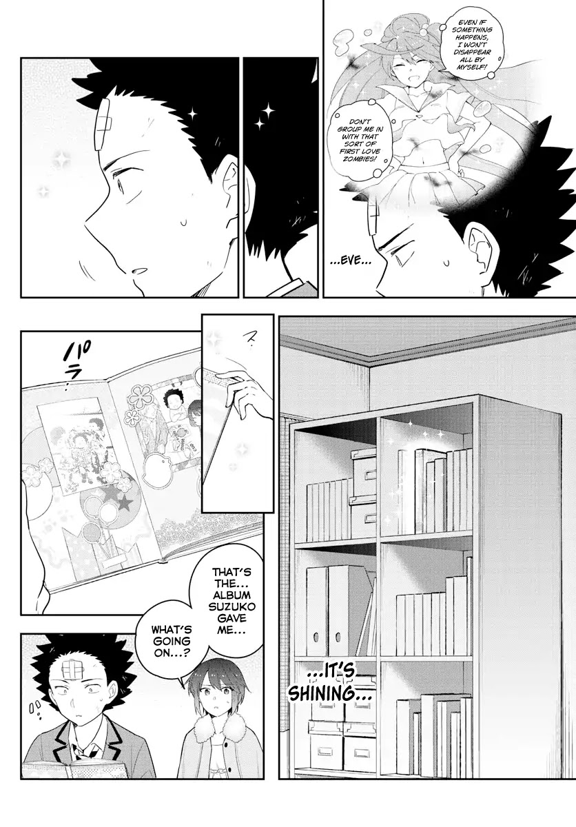 Hatsukoi Zombie Chapter 167 page 4 - Chapter 167: The Start of an Ordinary Love [END]