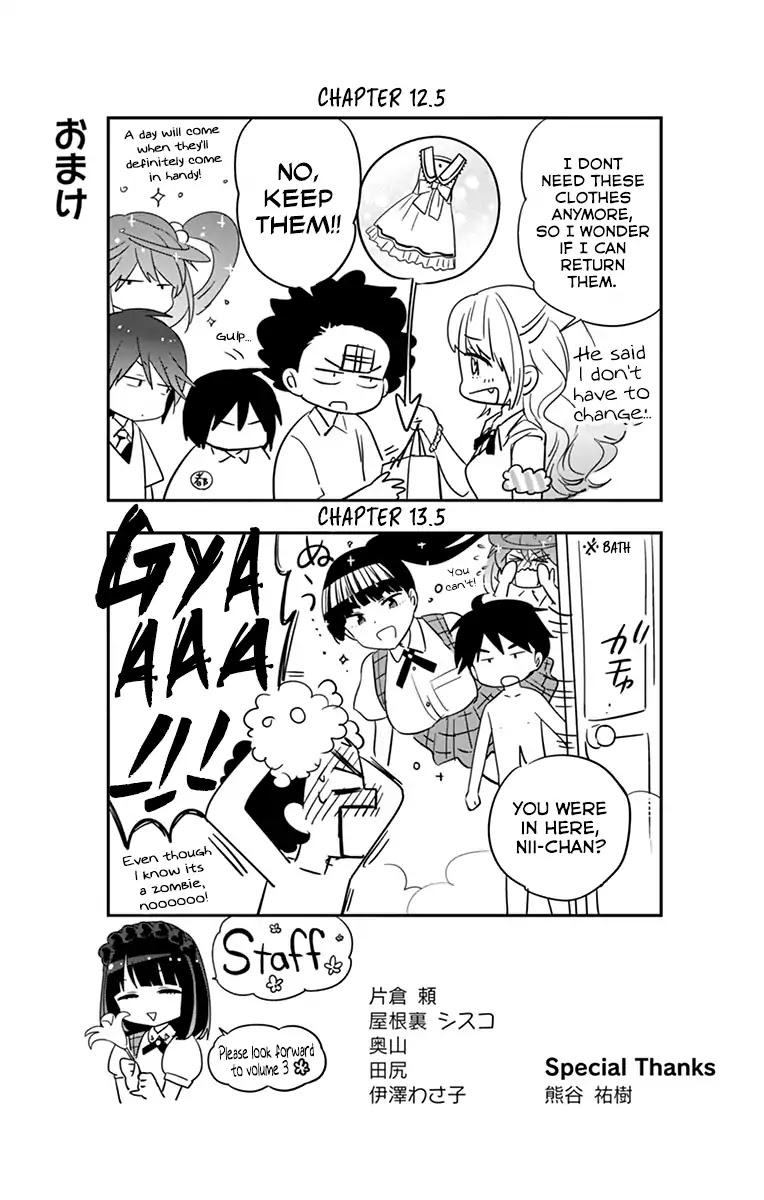 Hatsukoi Zombie Chapter 17.5 page 2 - Chapter 17.5: Omake