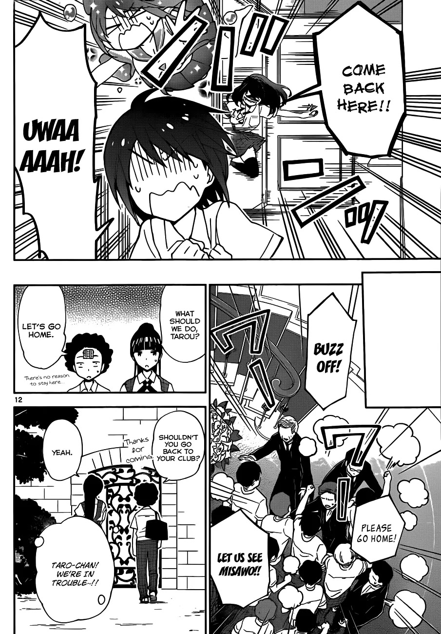 Hatsukoi Zombie Chapter 17 page 14 - Chapter 17: Love is crazy awesome