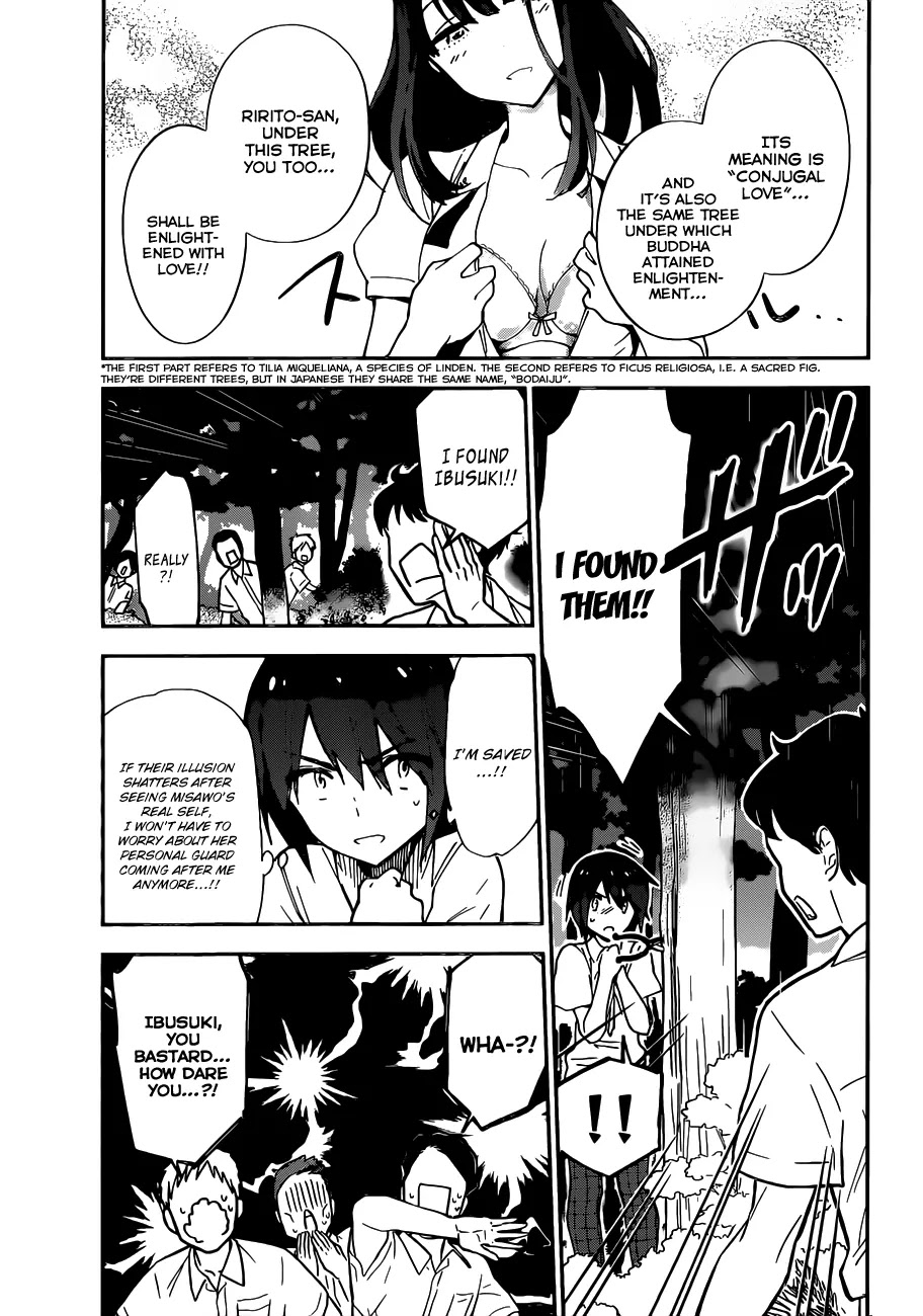 Hatsukoi Zombie Chapter 18 page 13 - Chapter 18: Killer queen of the dead