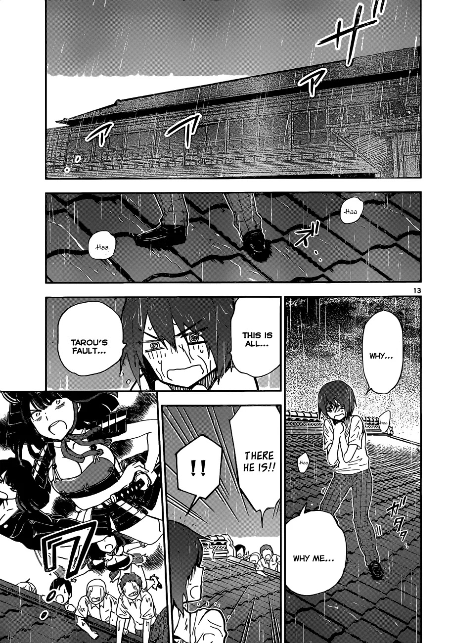 Hatsukoi Zombie Chapter 18 page 15 - Chapter 18: Killer queen of the dead