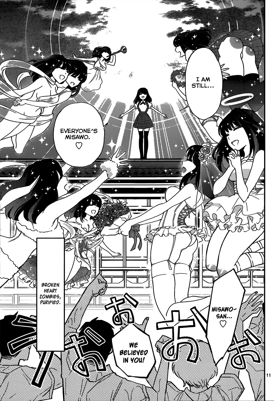 Hatsukoi Zombie Chapter 19 page 13 - Chapter 19: Love Deathmatch
