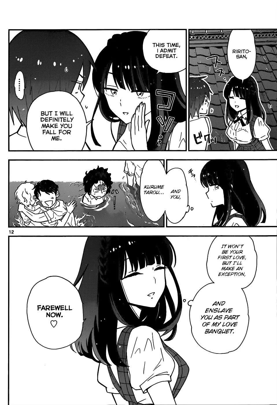 Hatsukoi Zombie Chapter 19 page 14 - Chapter 19: Love Deathmatch