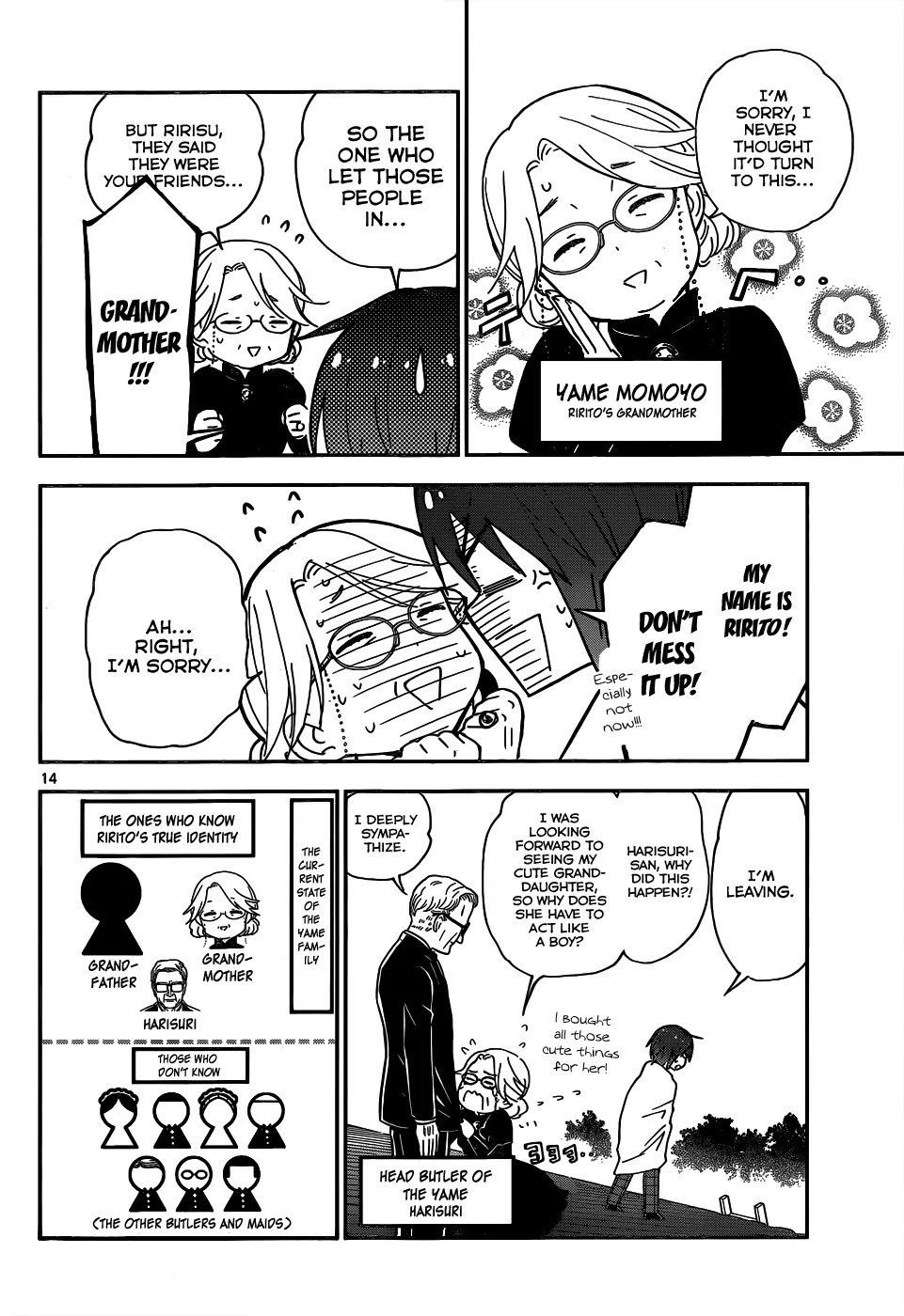 Hatsukoi Zombie Chapter 19 page 16 - Chapter 19: Love Deathmatch