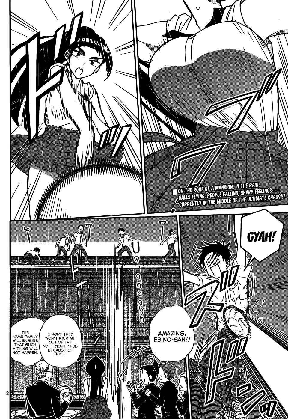 Hatsukoi Zombie Chapter 19 page 4 - Chapter 19: Love Deathmatch
