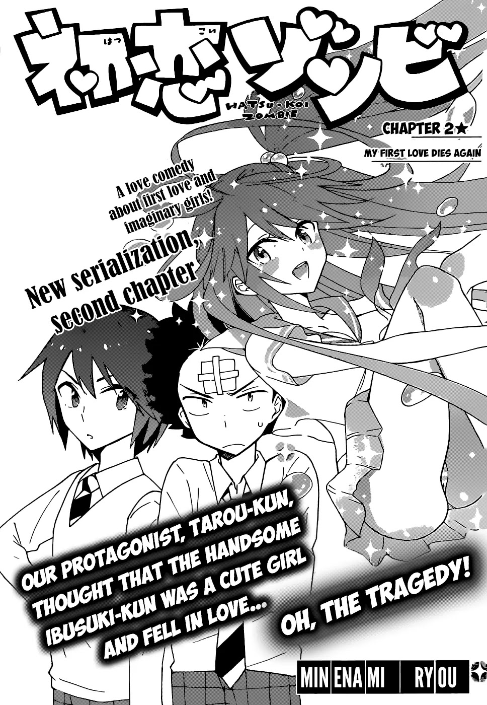 Hatsukoi Zombie Chapter 2 page 2 - Chapter 2: My first love dies again