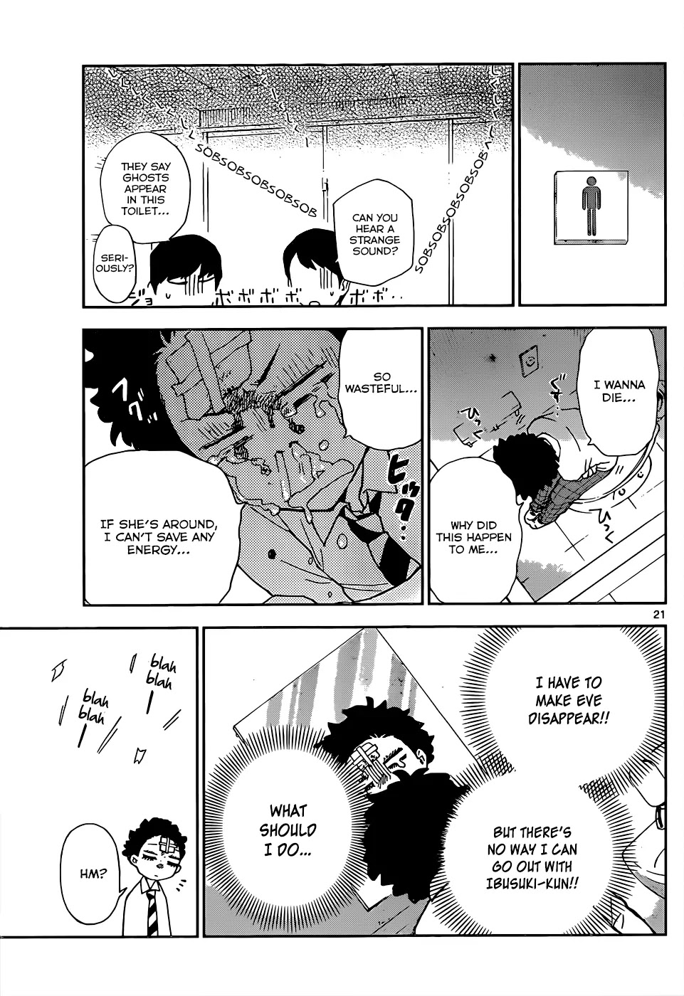 Hatsukoi Zombie Chapter 2 page 22 - Chapter 2: My first love dies again