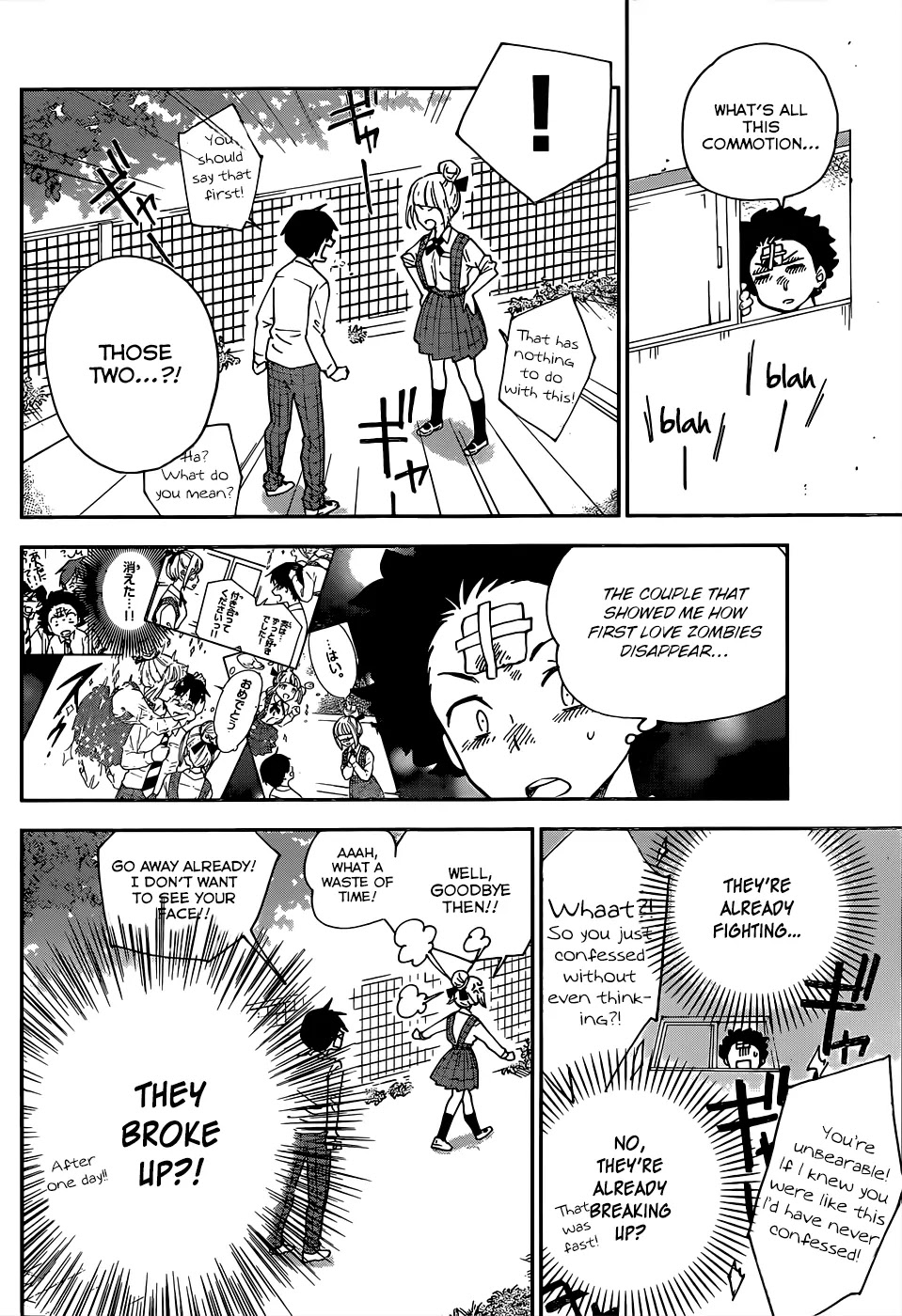 Hatsukoi Zombie Chapter 2 page 23 - Chapter 2: My first love dies again
