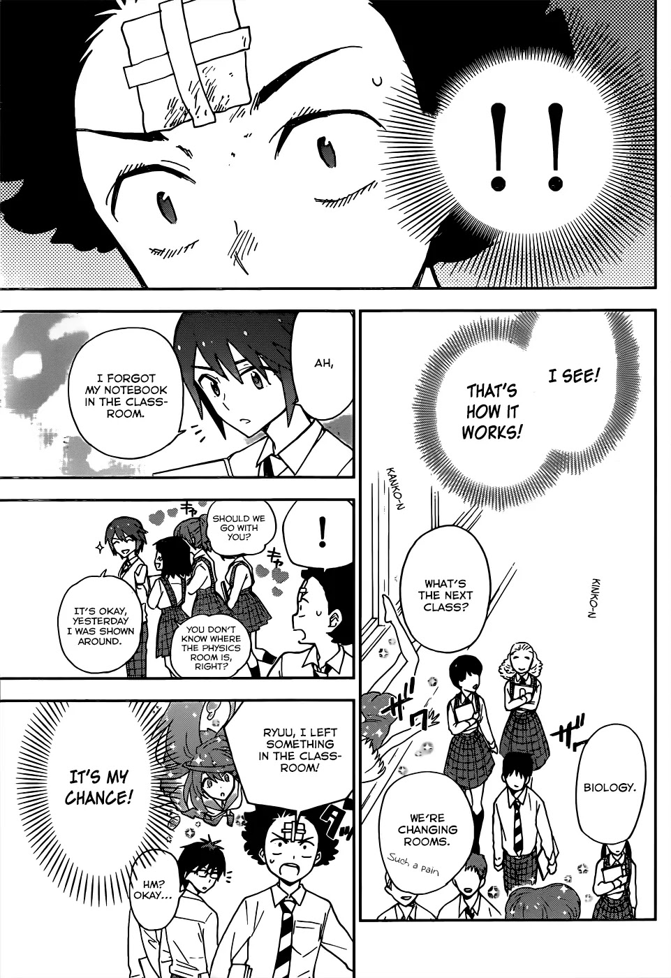 Hatsukoi Zombie Chapter 2 page 24 - Chapter 2: My first love dies again