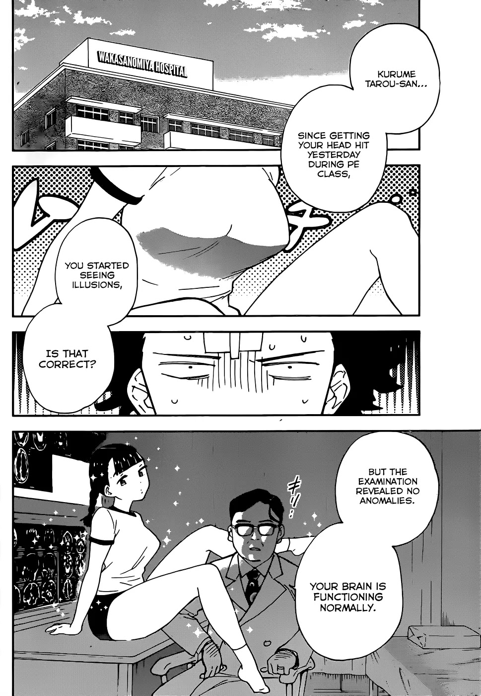 Hatsukoi Zombie Chapter 2 page 3 - Chapter 2: My first love dies again