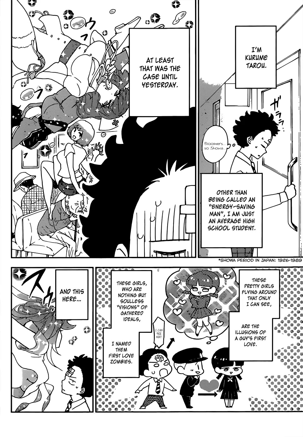 Hatsukoi Zombie Chapter 2 page 5 - Chapter 2: My first love dies again