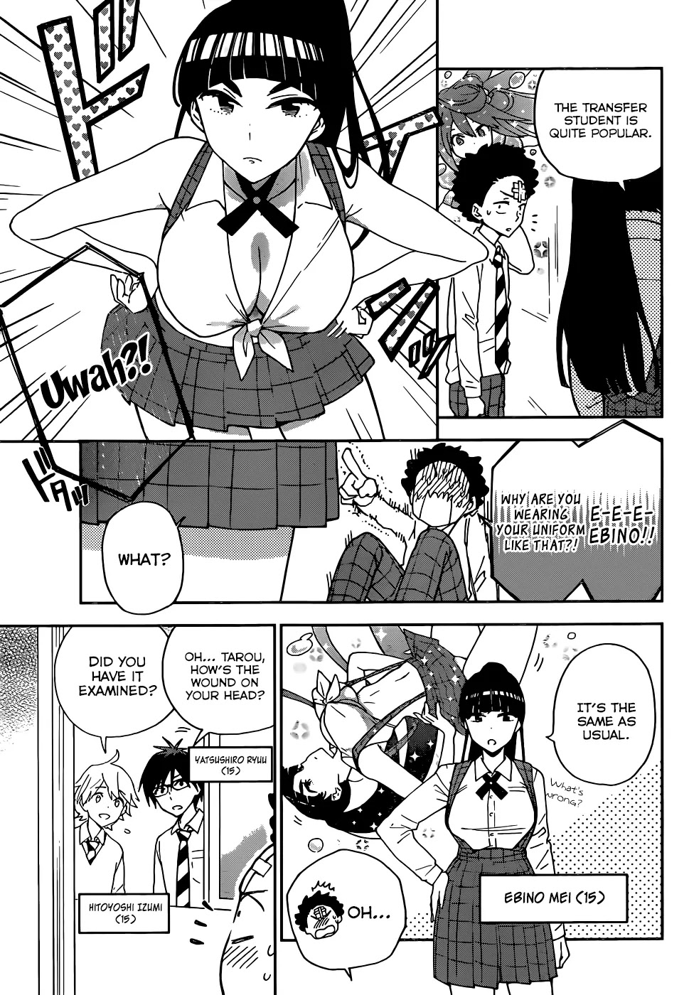 Hatsukoi Zombie Chapter 2 page 8 - Chapter 2: My first love dies again