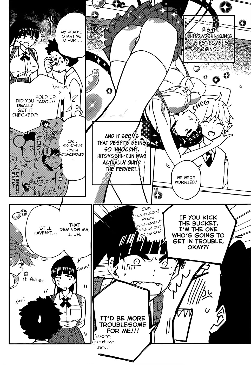 Hatsukoi Zombie Chapter 2 page 9 - Chapter 2: My first love dies again