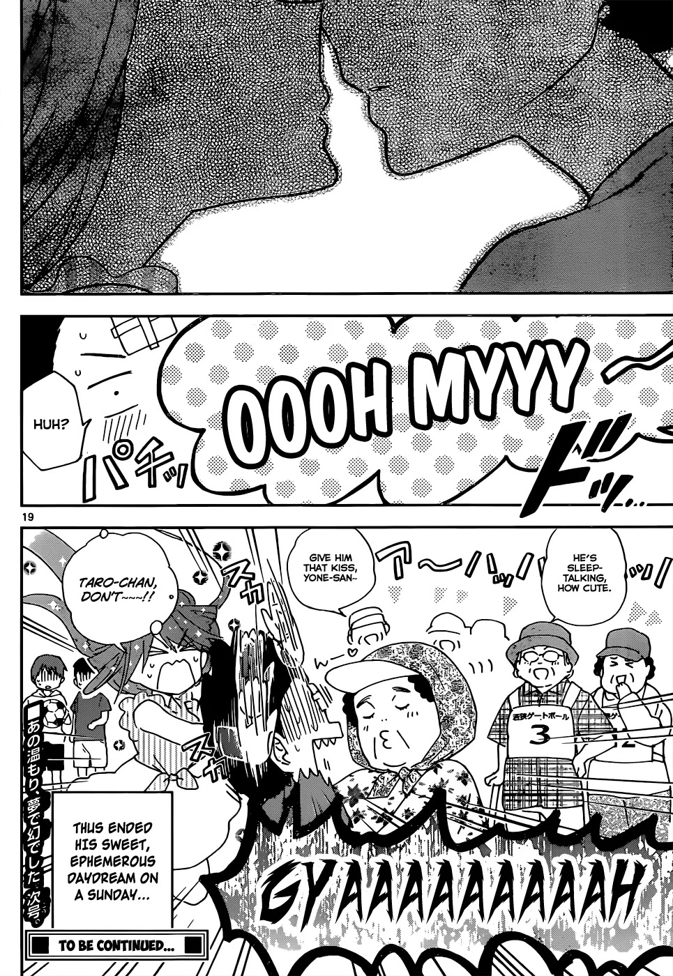 Hatsukoi Zombie Chapter 20 page 20 - Chapter 20: Let's go on a date ?