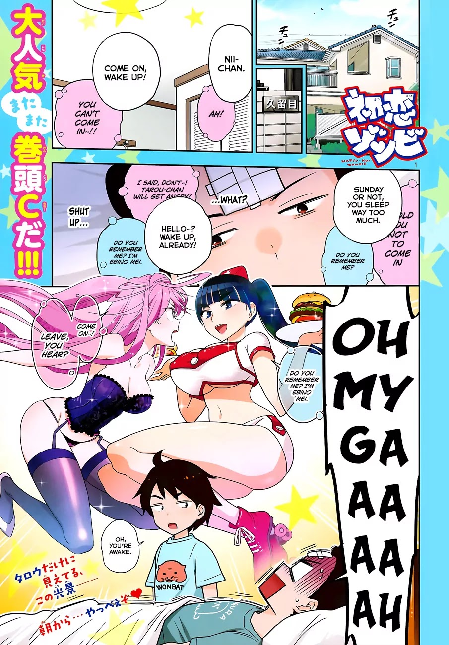 Hatsukoi Zombie Chapter 20 page 3 - Chapter 20: Let's go on a date ?