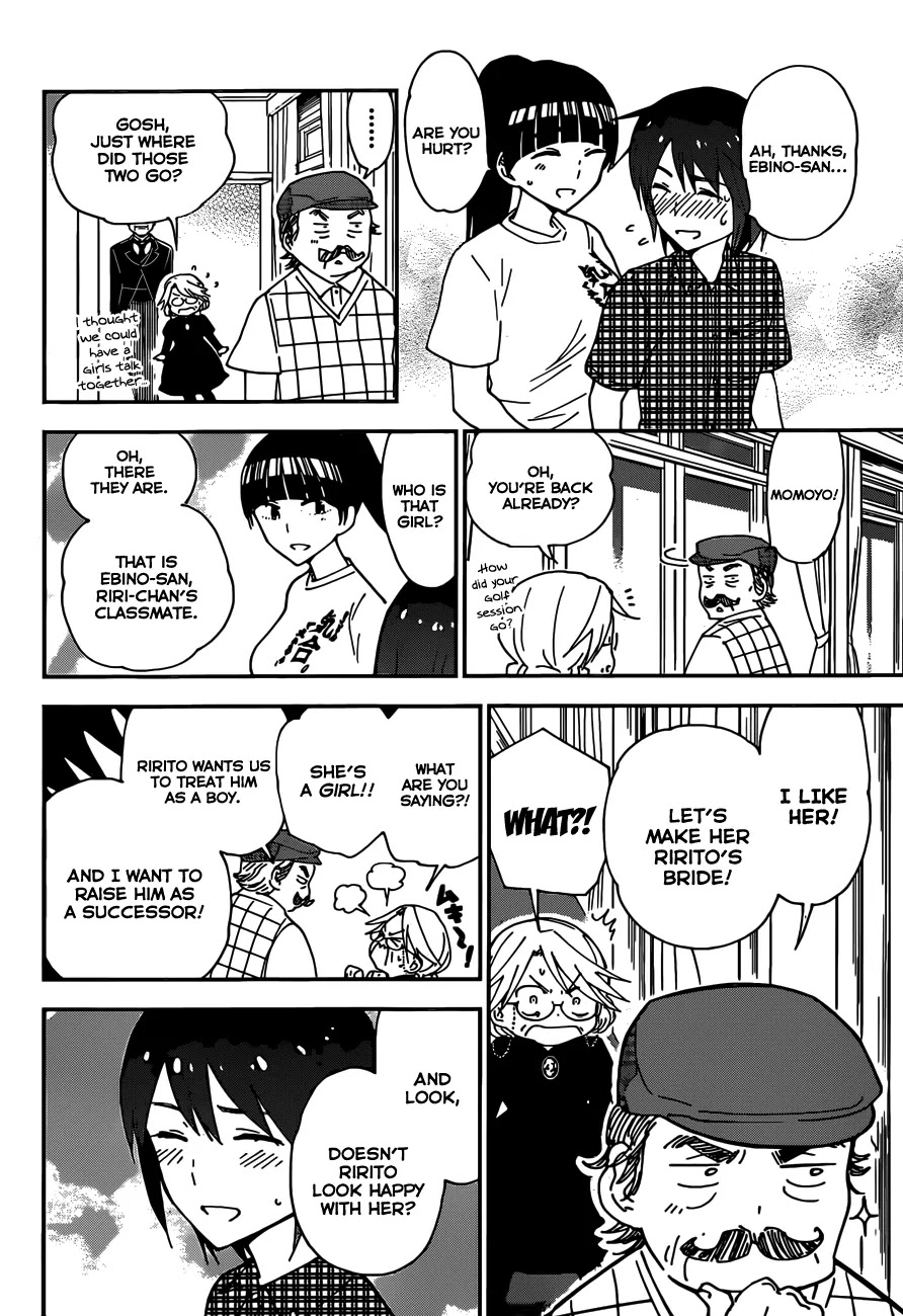 Hatsukoi Zombie Chapter 21 page 16 - Chapter 21: Something I'm looking for