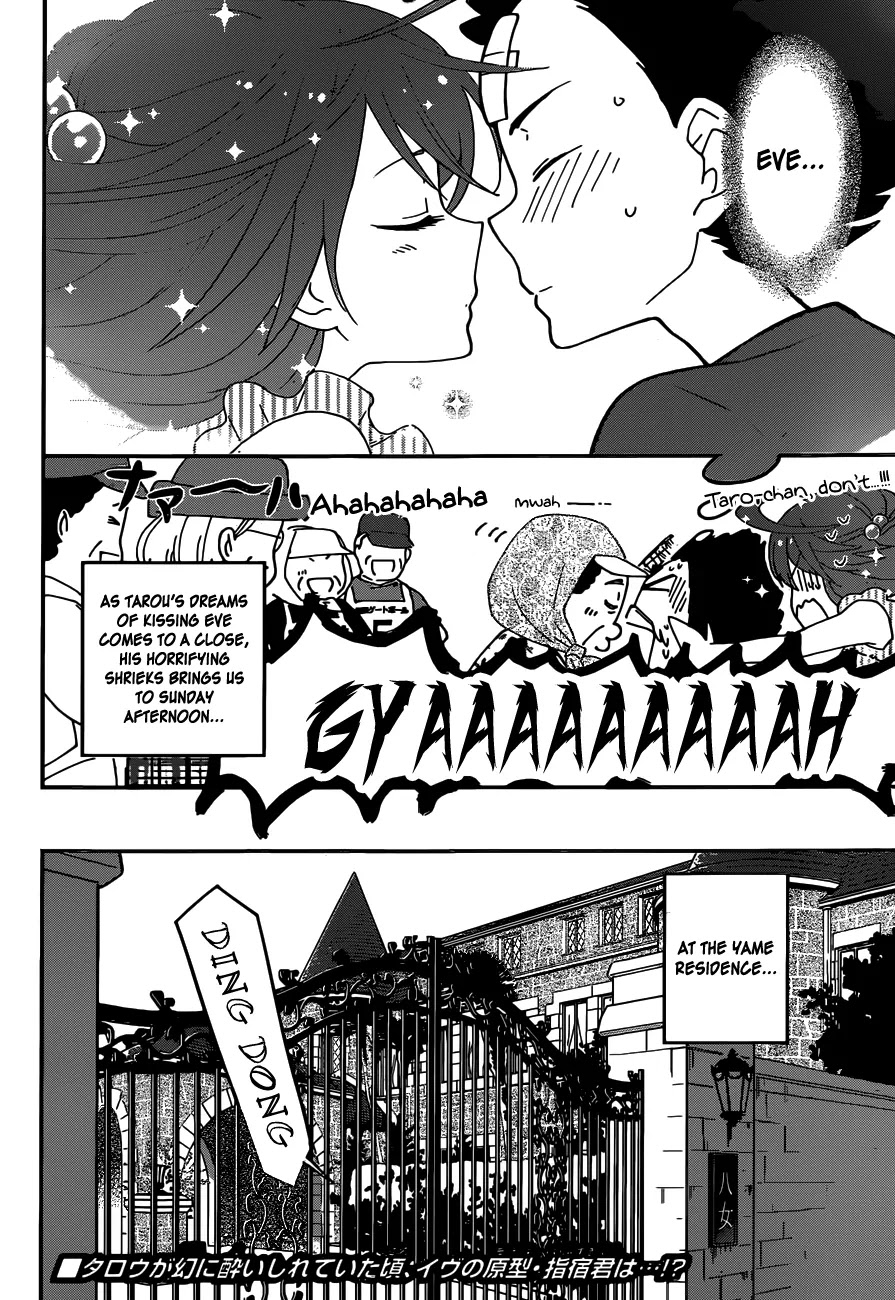 Hatsukoi Zombie Chapter 21 page 4 - Chapter 21: Something I'm looking for