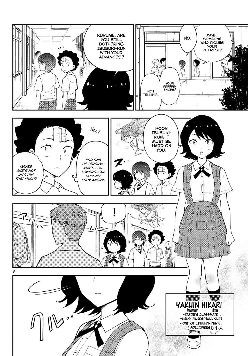 Hatsukoi Zombie Chapter 22 page 10 - Chapter 22: The Jelly girl