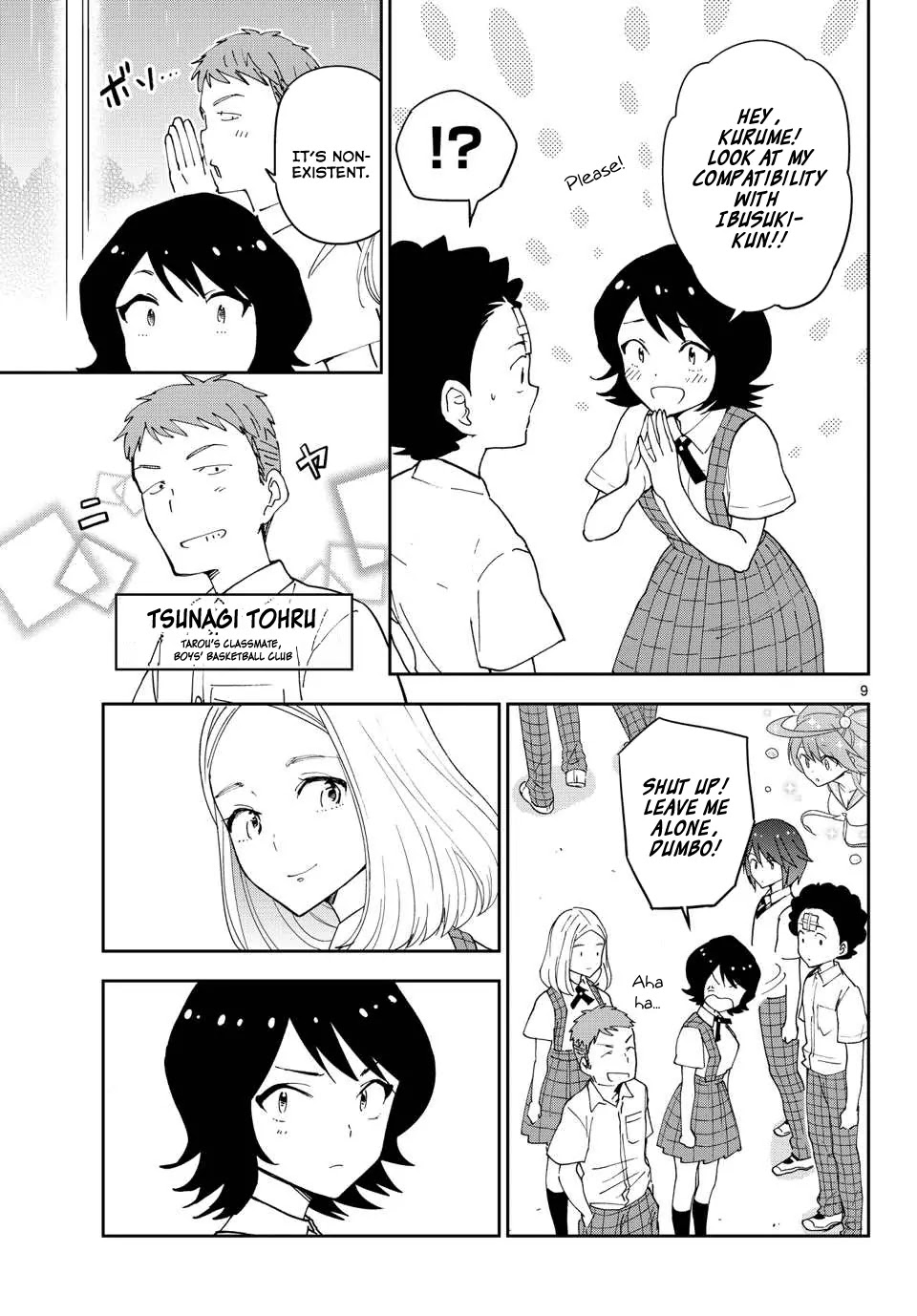 Hatsukoi Zombie Chapter 22 page 11 - Chapter 22: The Jelly girl