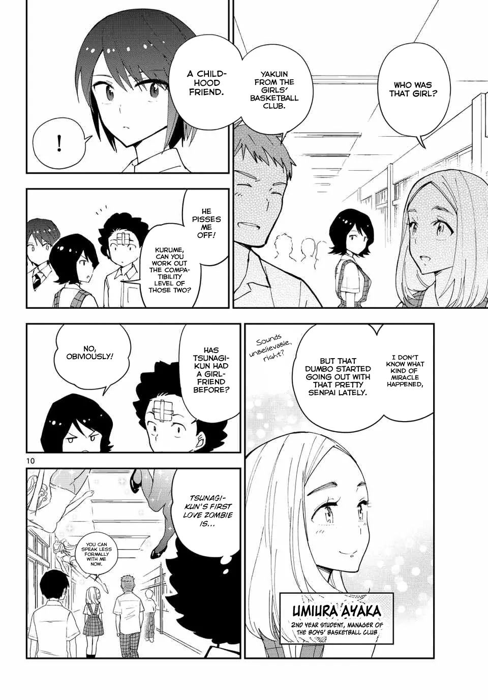 Hatsukoi Zombie Chapter 22 page 12 - Chapter 22: The Jelly girl