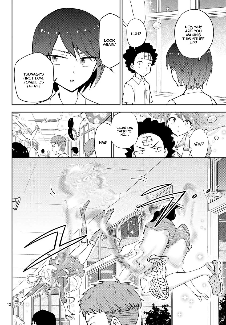 Hatsukoi Zombie Chapter 22 page 14 - Chapter 22: The Jelly girl