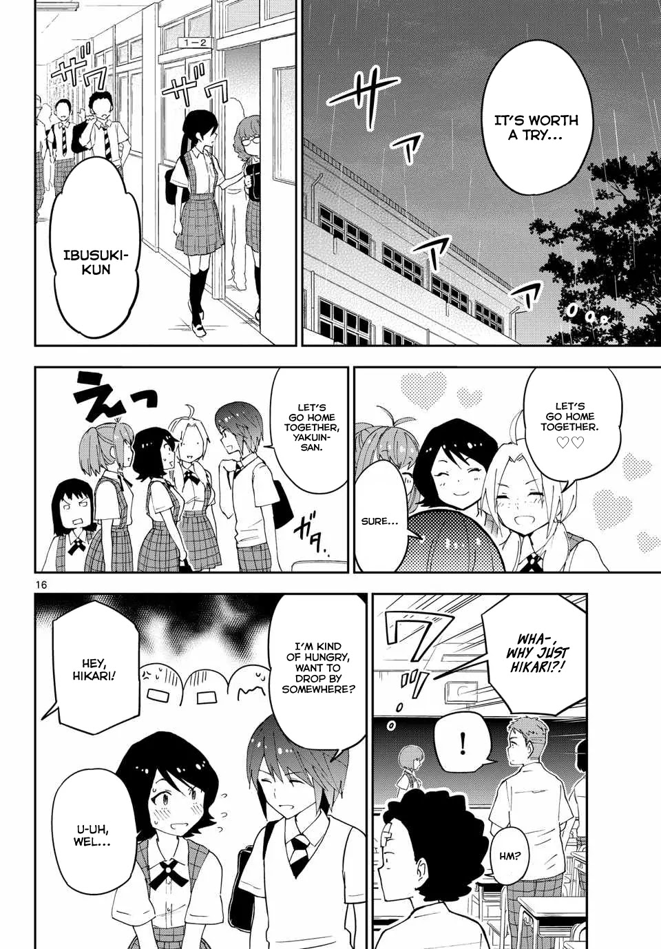 Hatsukoi Zombie Chapter 22 page 18 - Chapter 22: The Jelly girl