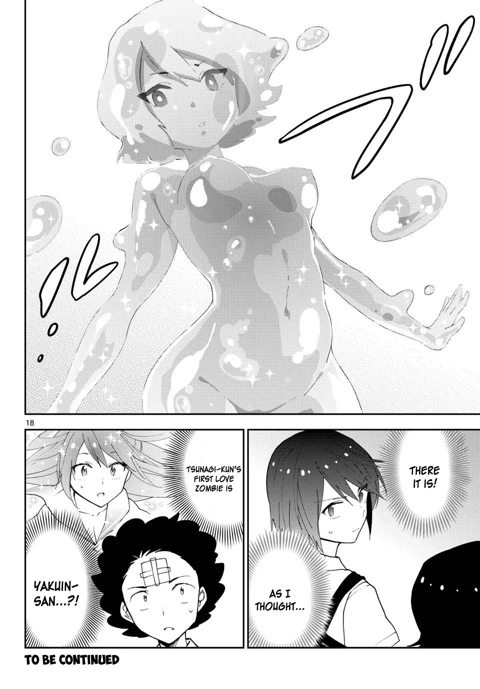 Hatsukoi Zombie Chapter 22 page 20 - Chapter 22: The Jelly girl