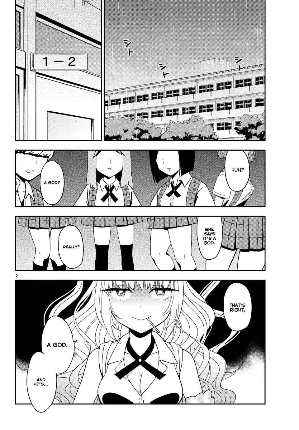 Hatsukoi Zombie Chapter 22 page 4 - Chapter 22: The Jelly girl