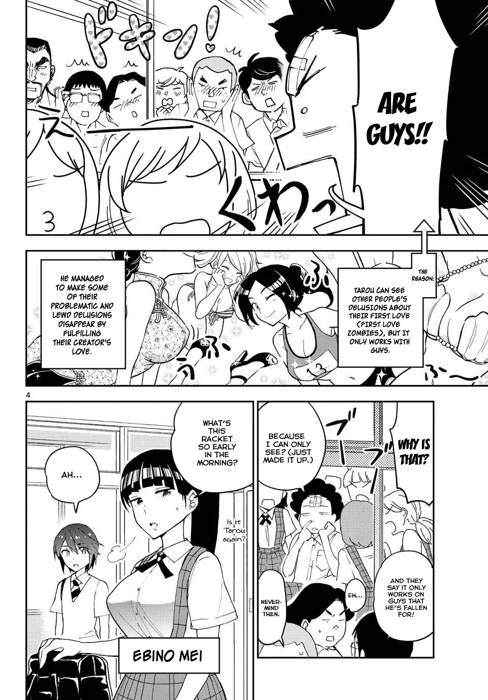 Hatsukoi Zombie Chapter 22 page 6 - Chapter 22: The Jelly girl