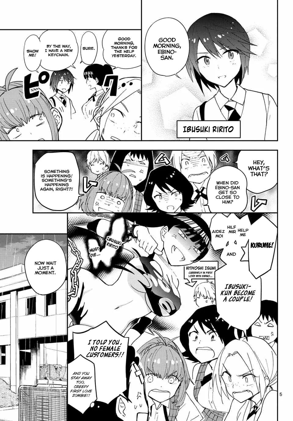 Hatsukoi Zombie Chapter 22 page 7 - Chapter 22: The Jelly girl