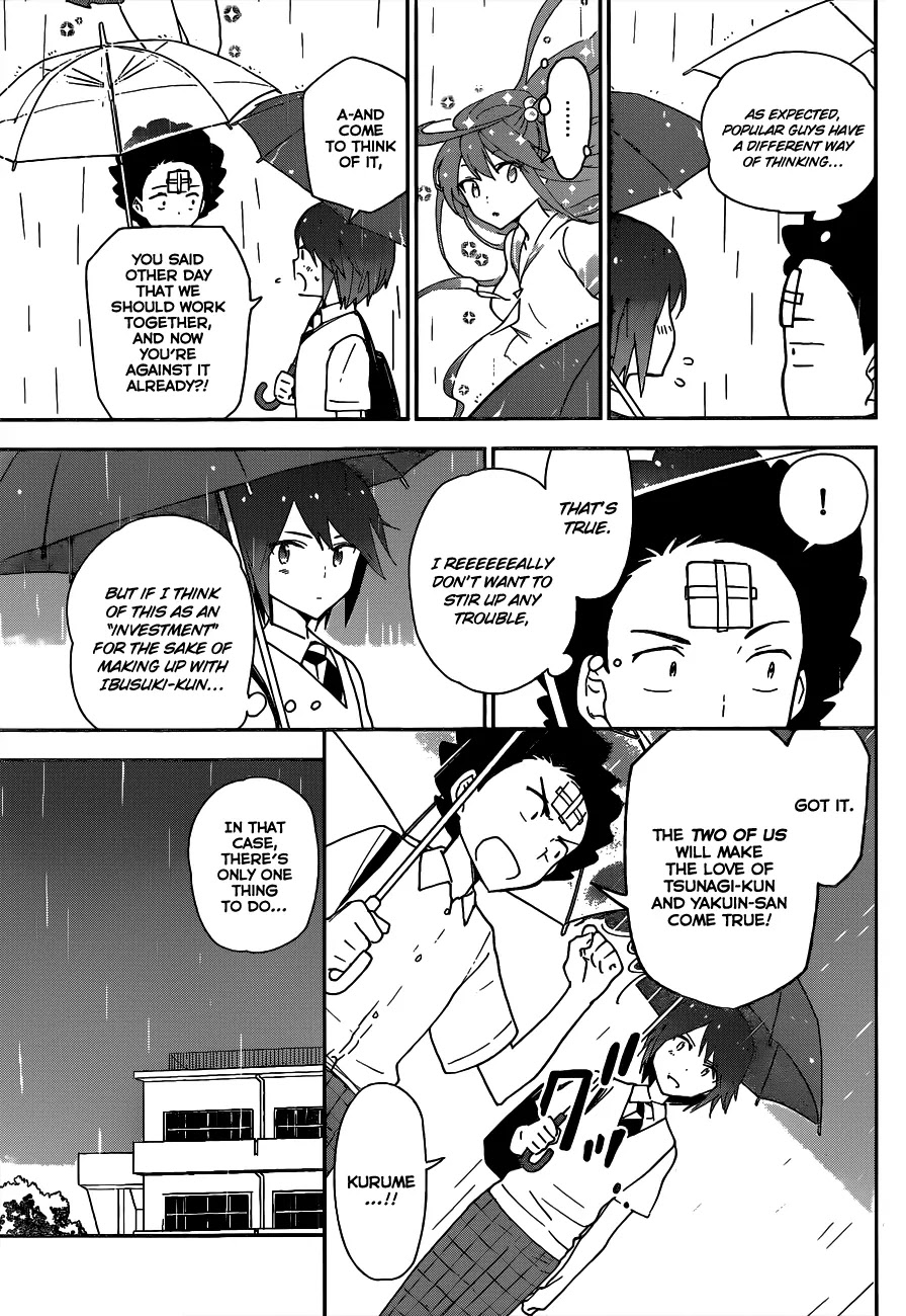 Hatsukoi Zombie Chapter 23 page 11 - Chapter 23: Sympathetic tears