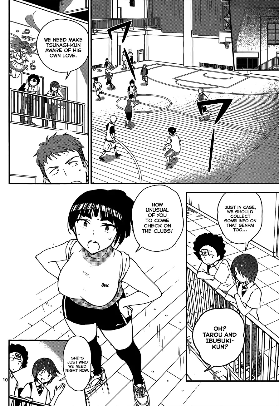 Hatsukoi Zombie Chapter 23 page 12 - Chapter 23: Sympathetic tears