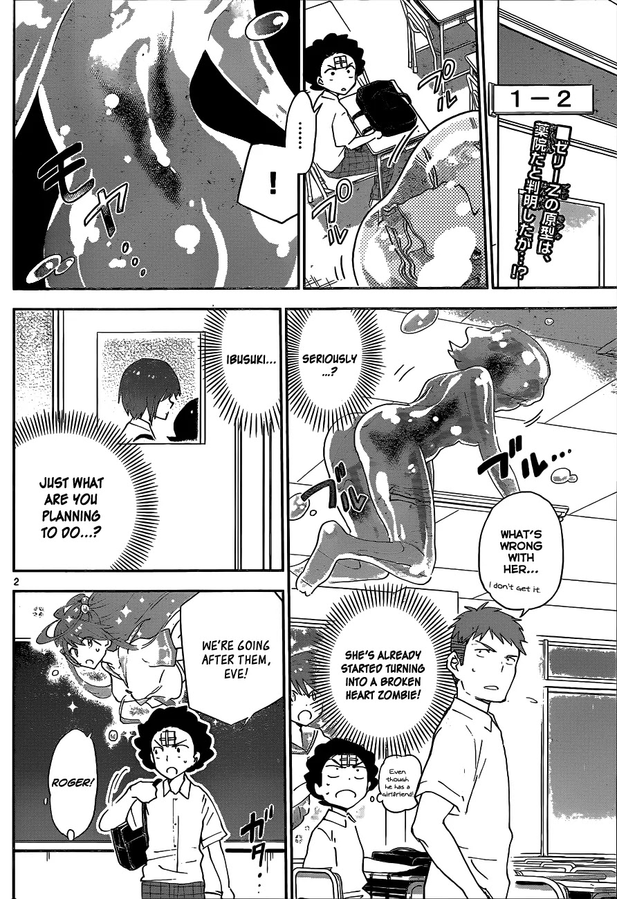 Hatsukoi Zombie Chapter 23 page 4 - Chapter 23: Sympathetic tears