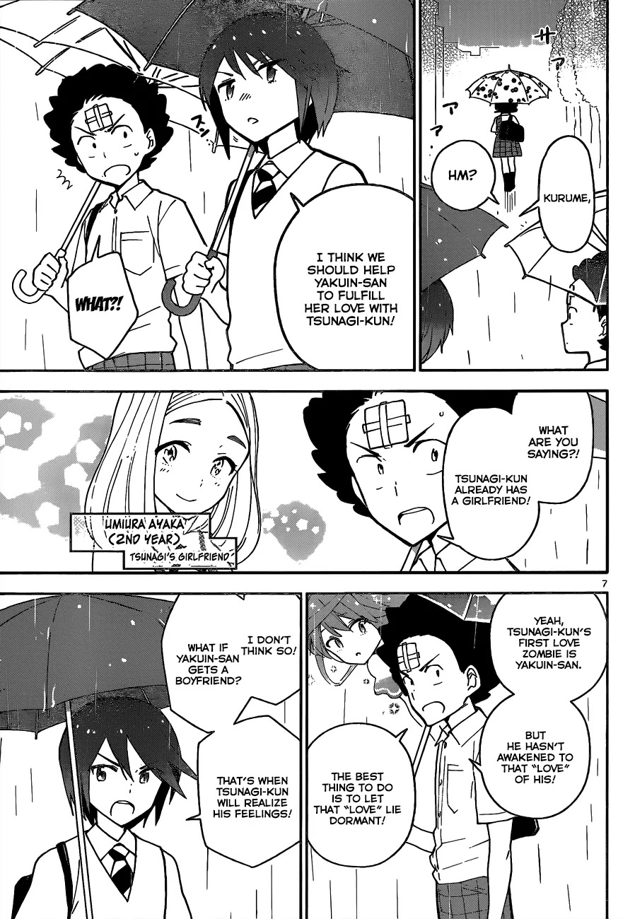 Hatsukoi Zombie Chapter 23 page 9 - Chapter 23: Sympathetic tears