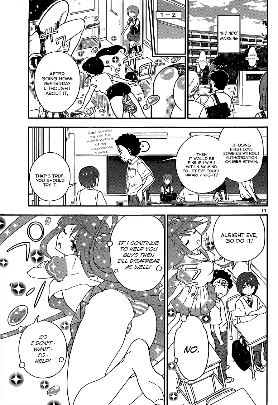 Hatsukoi Zombie Chapter 24 page 12 - Chapter 24: The Night After...