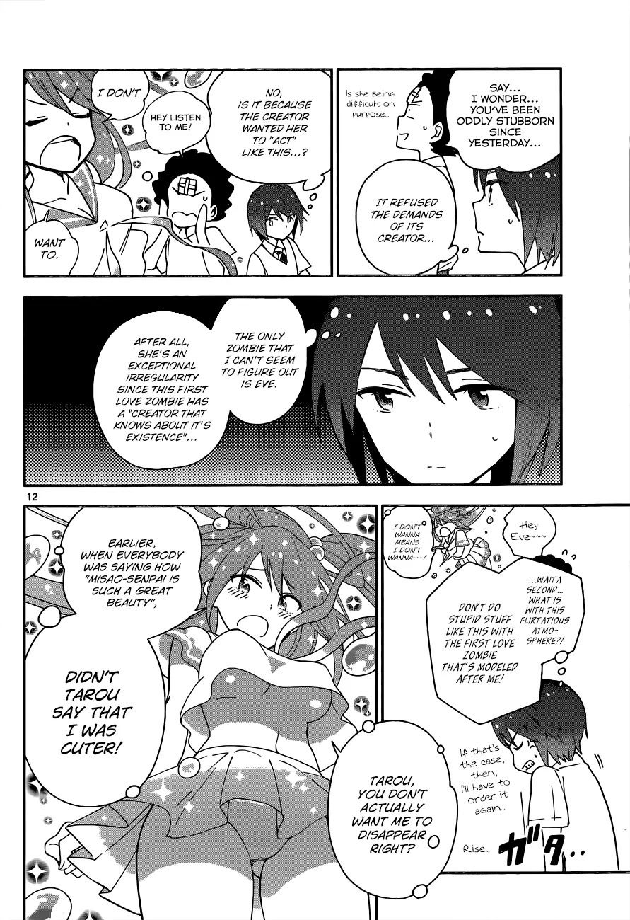 Hatsukoi Zombie Chapter 24 page 13 - Chapter 24: The Night After...