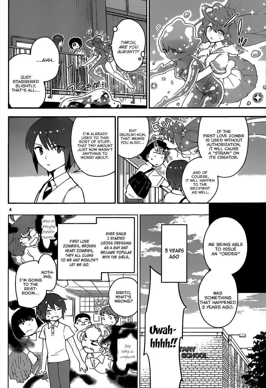 Hatsukoi Zombie Chapter 24 page 5 - Chapter 24: The Night After...