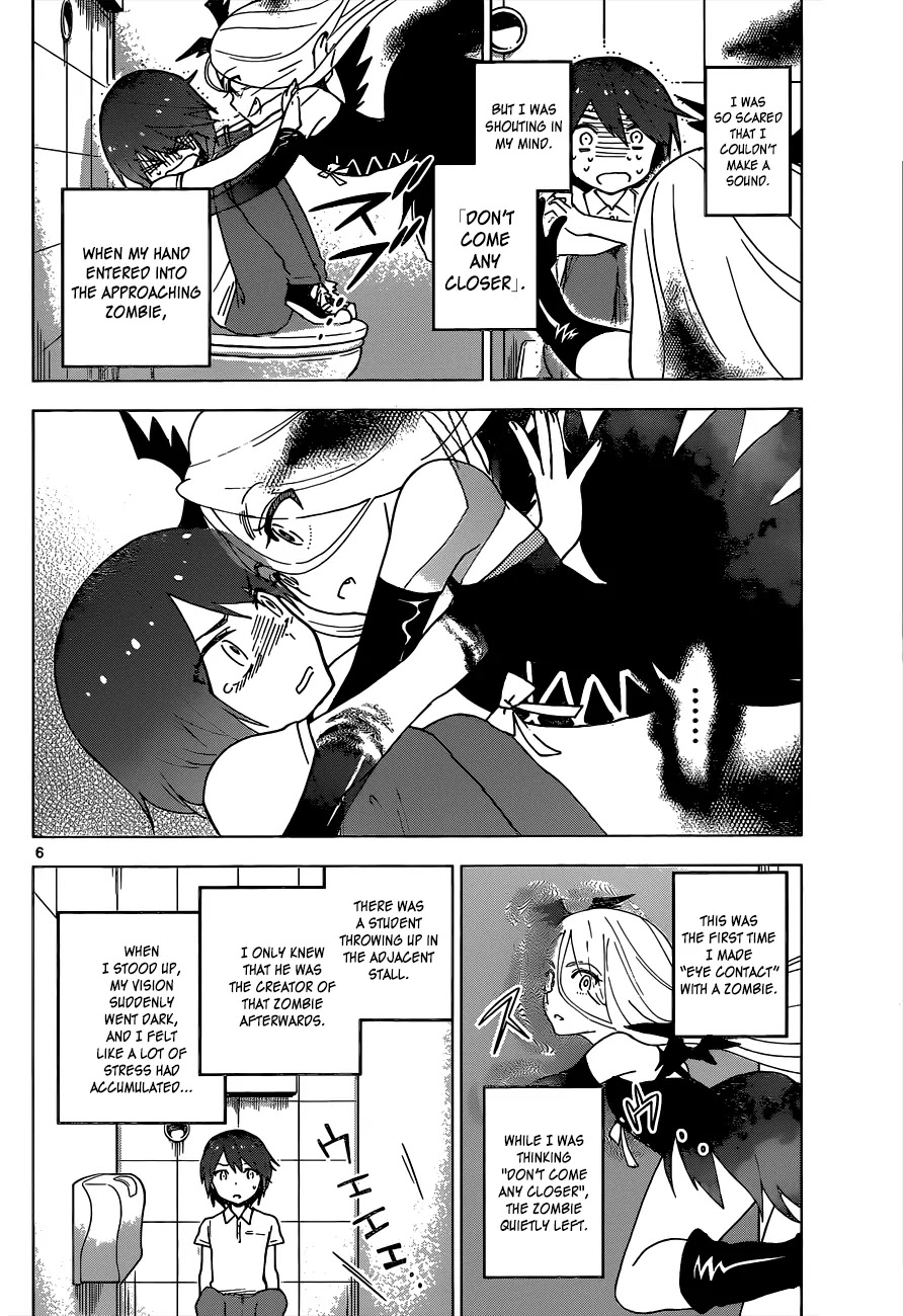 Hatsukoi Zombie Chapter 24 page 7 - Chapter 24: The Night After...