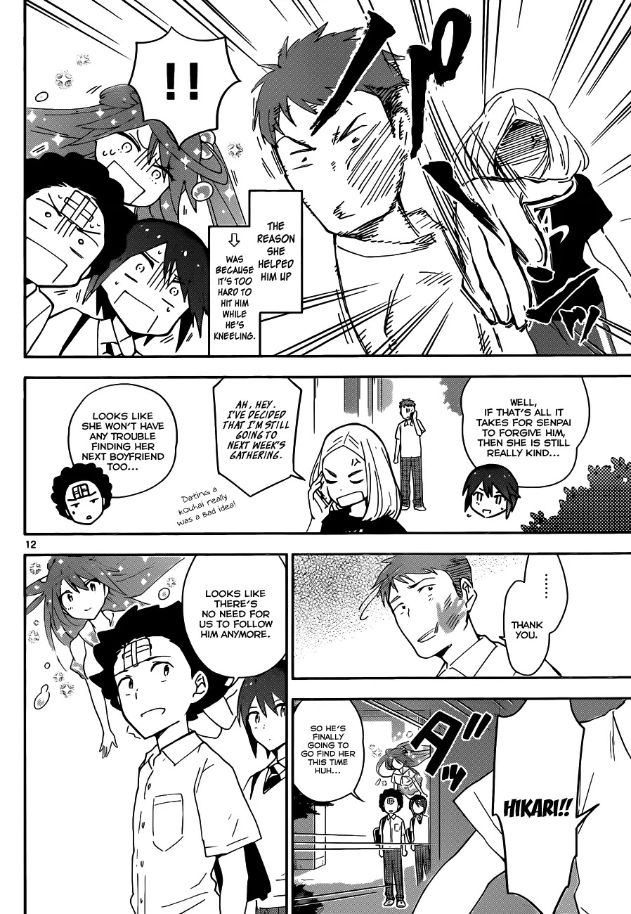 Hatsukoi Zombie Chapter 25 page 13 - Chapter 25: A Kiss Full of Impact