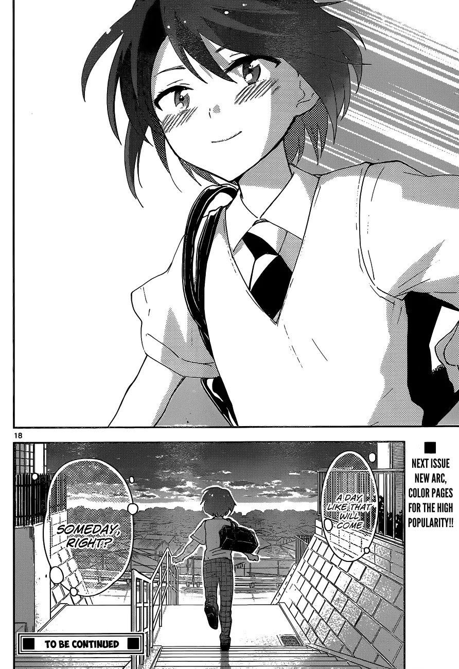 Hatsukoi Zombie Chapter 25 page 19 - Chapter 25: A Kiss Full of Impact